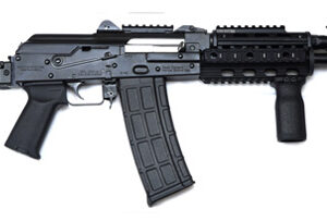 Zastava ZPAP85 556 Nato Quad Rail Side Folder 16"