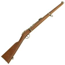 Original Imperial German Mauser Model K.1871