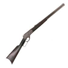 Original U.S. Marlin Model 1881 Small Frame .