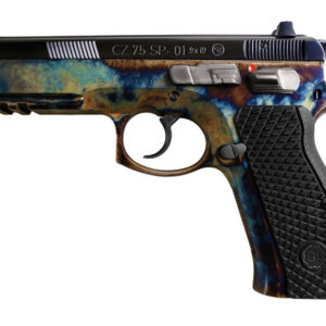 The CZ 75 Guncrafter Industries Executive Series - Complete Pistol