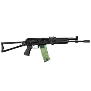 RD 601 - 14.5" 5.56x45mm Rifle